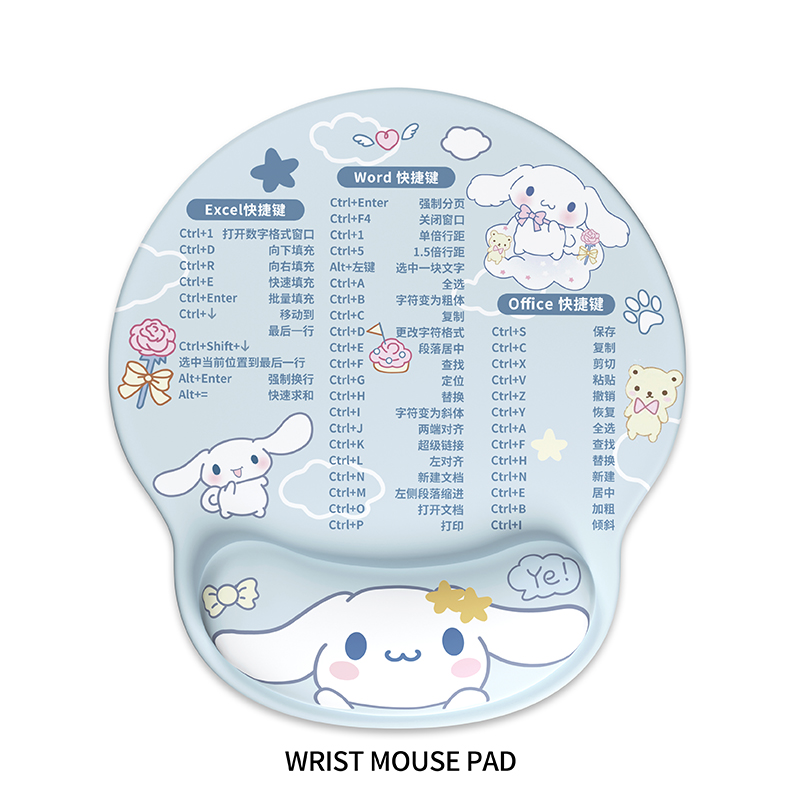 ins风护腕鼠标垫女生卡通可爱办公桌面垫子快捷键手腕托防滑软垫