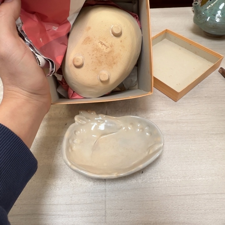 茶道具工艺品茶茶