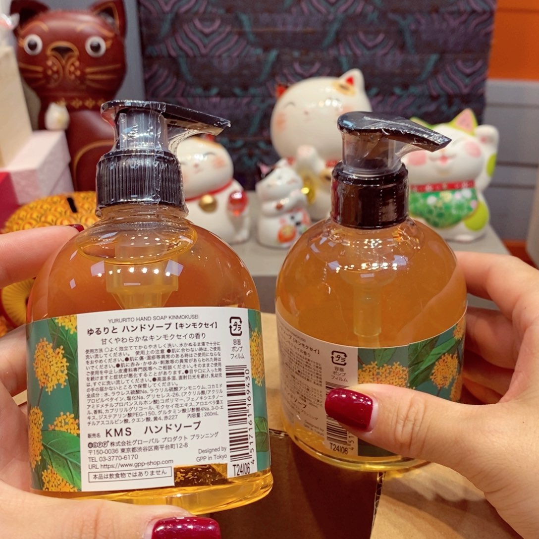 如图所示 观兰器物