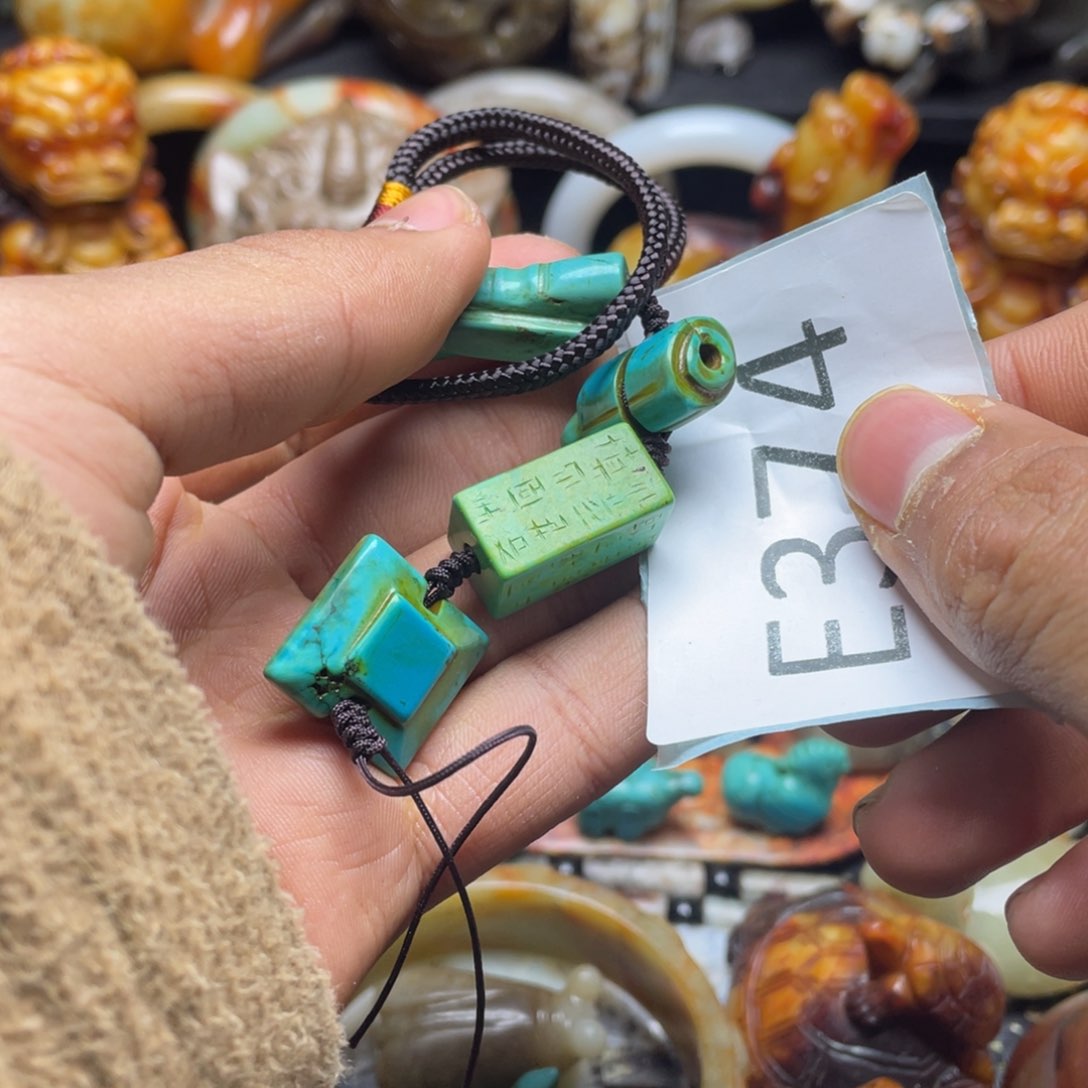 和田玉（糖玉）挂件未镶嵌