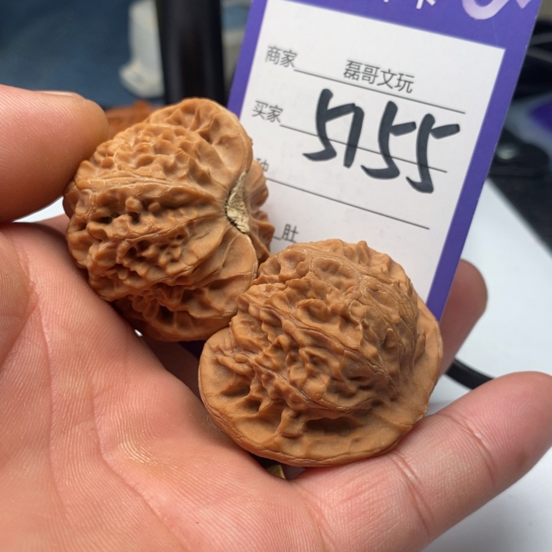 文玩核桃把件5155