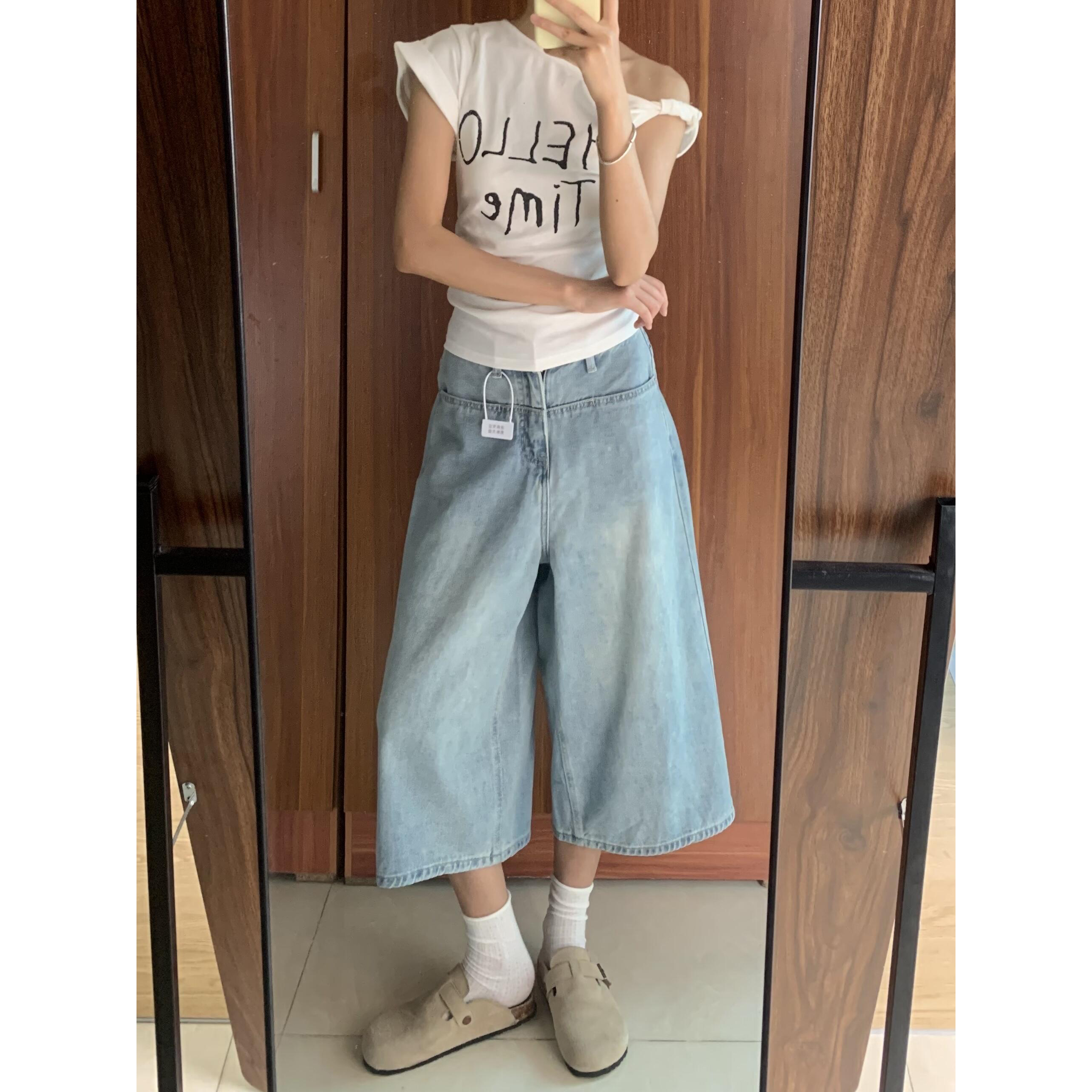 大码水洗浅蓝色七分牛仔裤女夏季新款美式高腰宽松阔腿直筒中裤潮
