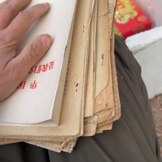 檀***坡核桃木/黑胡桃（胡桃木）