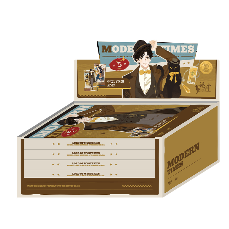 【平拆帮拆】《诡秘之主》摩登叙曲系列立牌