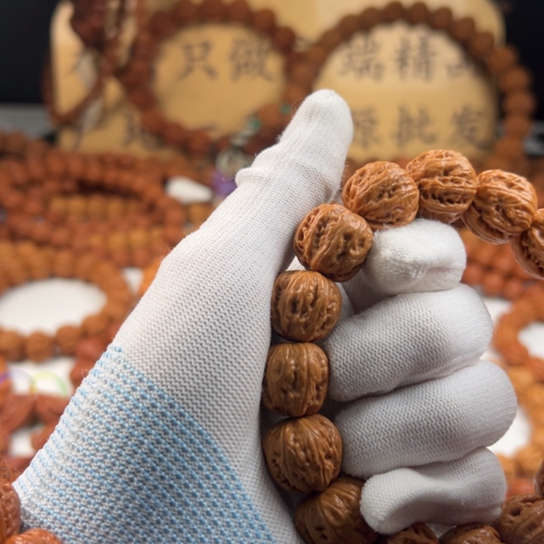 要***车文玩核桃吊坠小核桃6