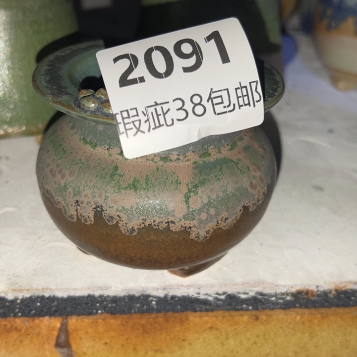 厂家直销瑕疵福利