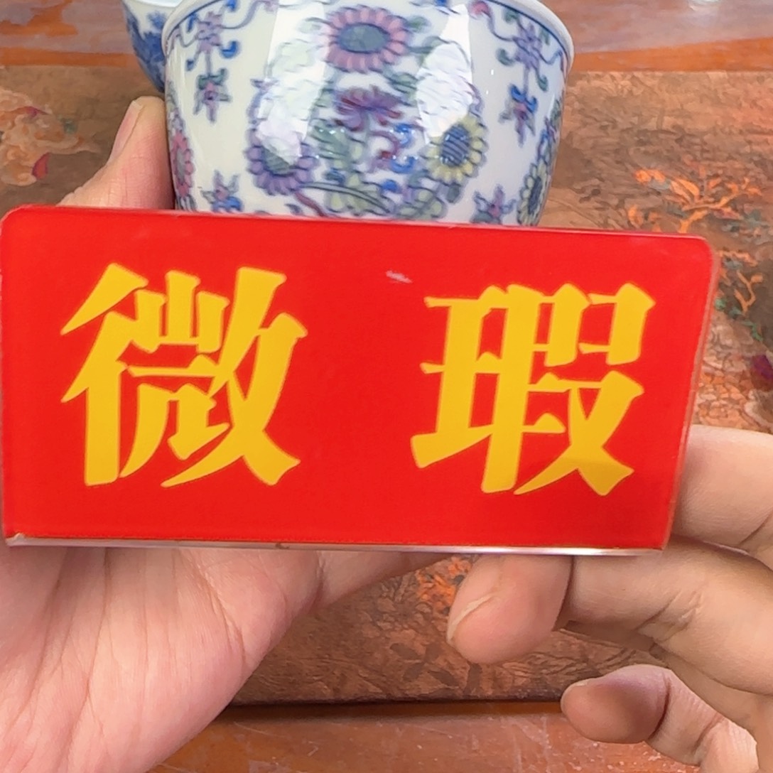 杯子景德镇手工手绘