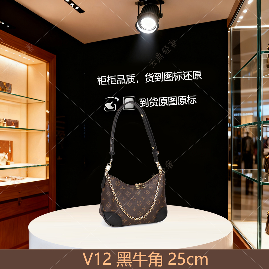 V12黑牛角 25cm 【里外全对】现货【礼盒包装】