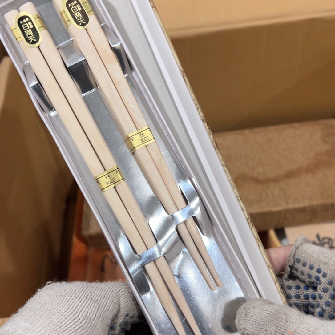 紫砂茶案感谢您对