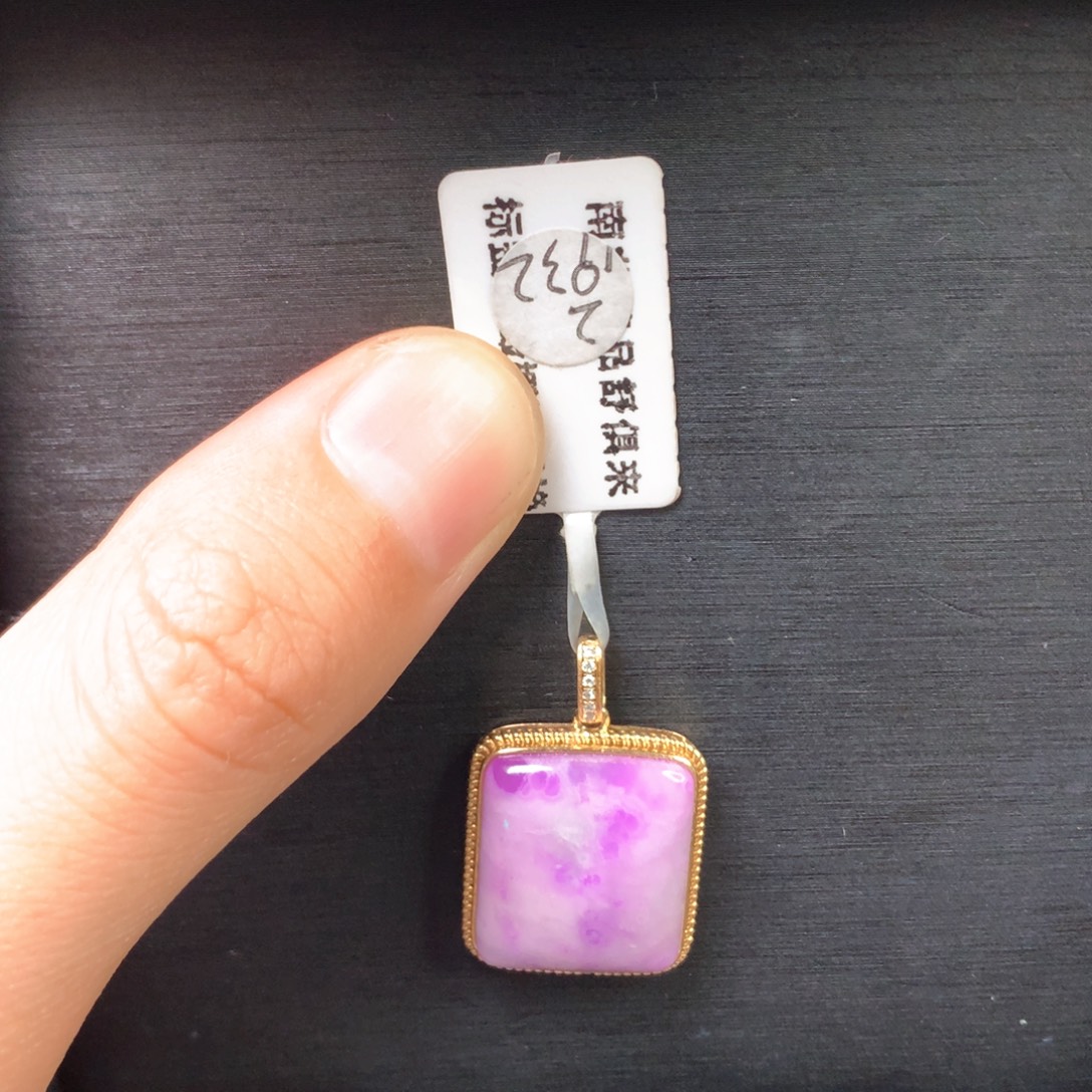 苏纪石（舒俱来）18K金镶嵌吊坠(不含链)