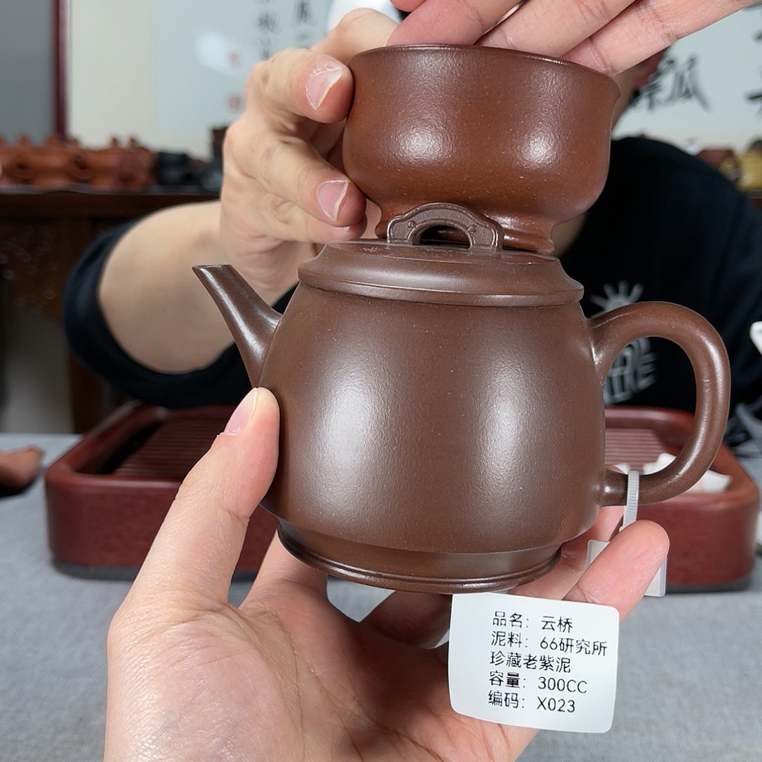 紫砂茶壶方圆紫砂