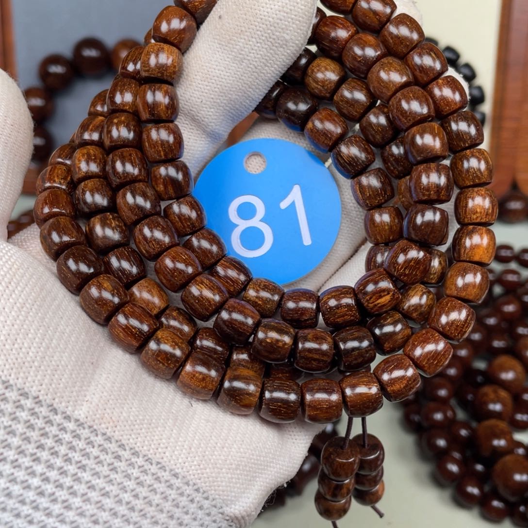 贡木手串/手链8✖️9