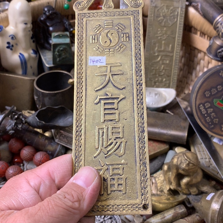 仰***_一物一拍所见即所得