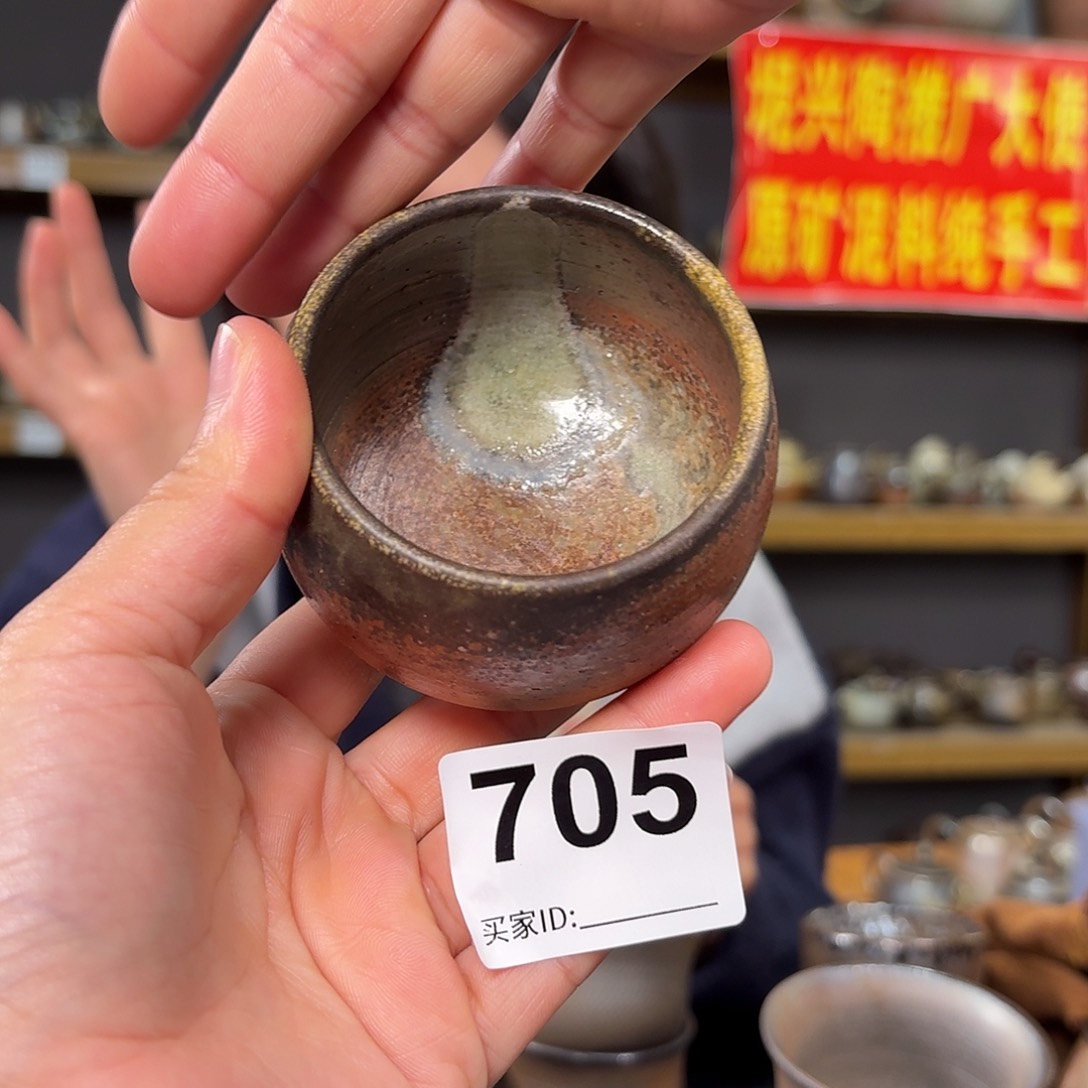 杯坭兴陶柴烧全手工原矿泥料杯
