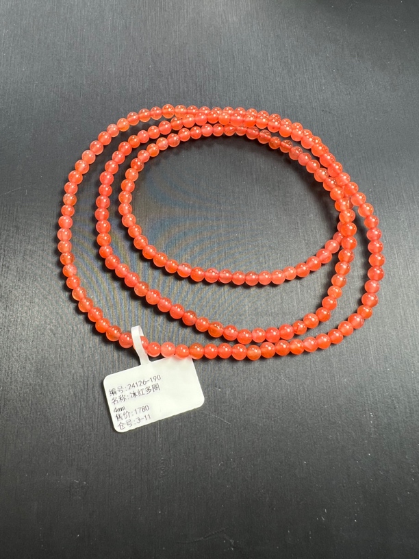 保山天然原矿南红冰红多圈4mm