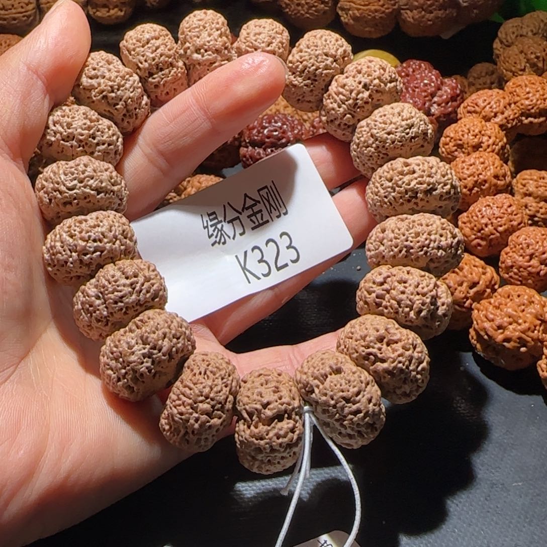 金刚菩提手串派****活22菠萝蜜