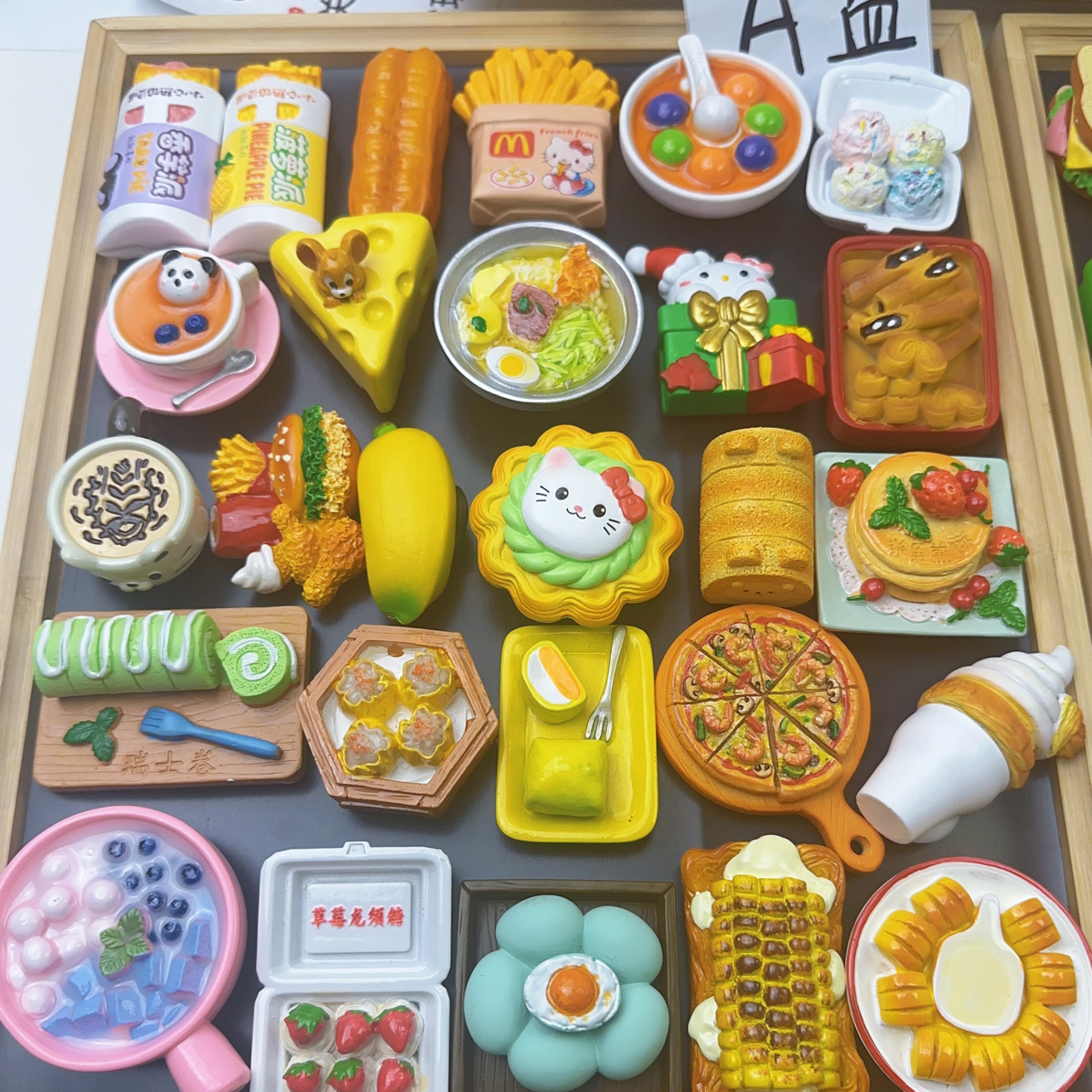 【清库存自选8个】仿真食玩树脂立体定制磁吸高货冰箱贴