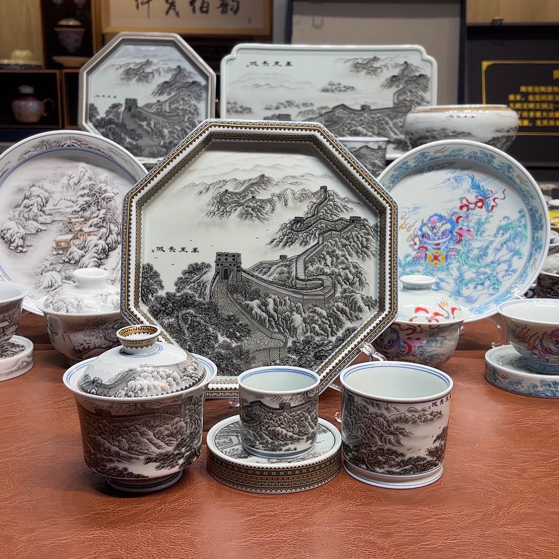 杯子陶景德镇陶瓷学院