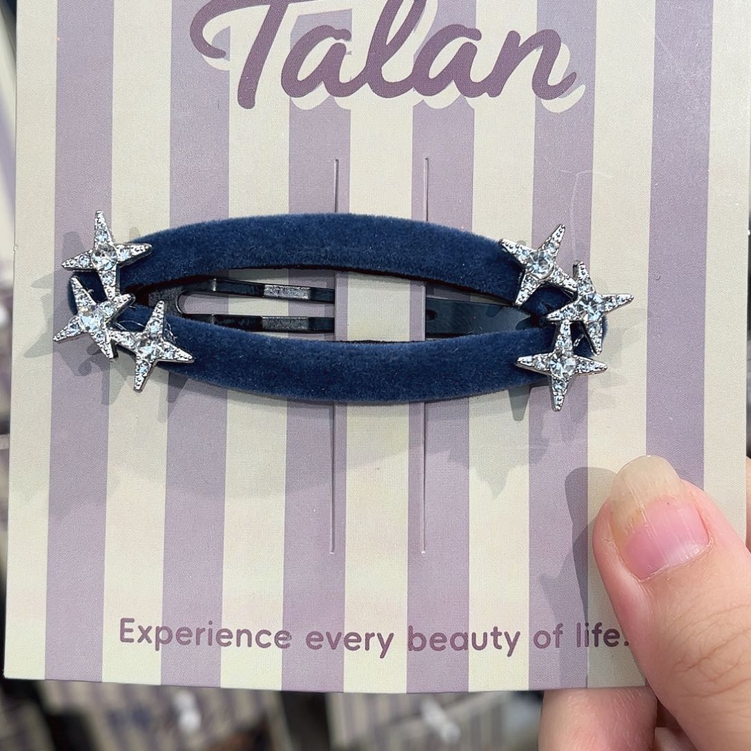 非金属布艺蓝色星星丝绒掰掰