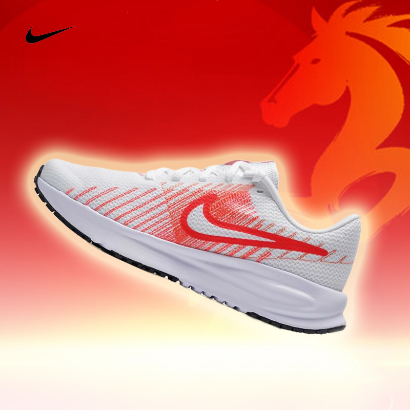 【户外搭子】NIKE耐克男鞋2026本命年新款RUN DEFY运动鞋缓震跑步鞋