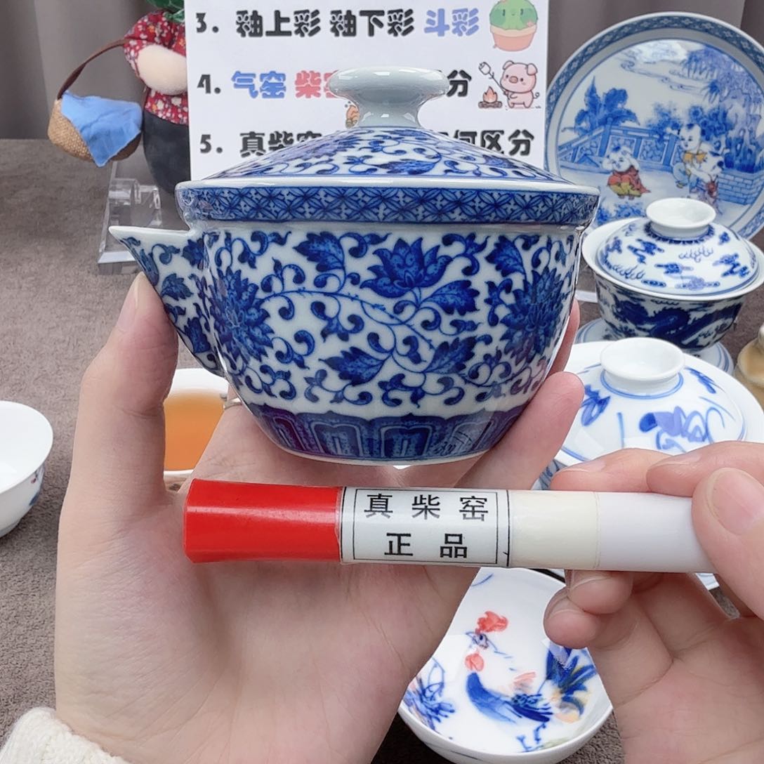 杯陶瓷制品加工工艺技术的