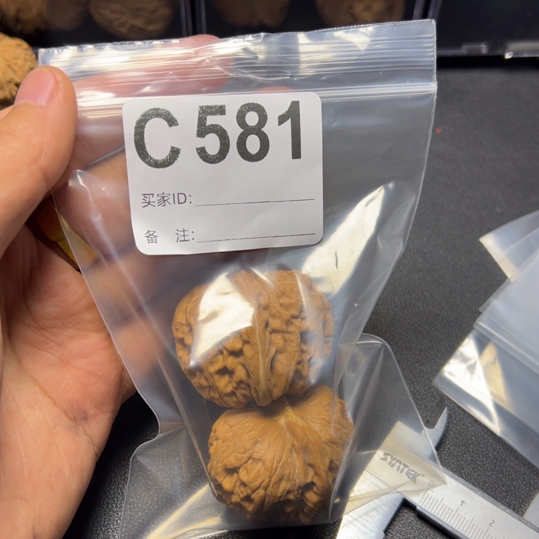 核桃把件哈哈哈哈
