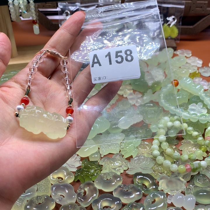 一***一未镶嵌岫玉岫玉有棉