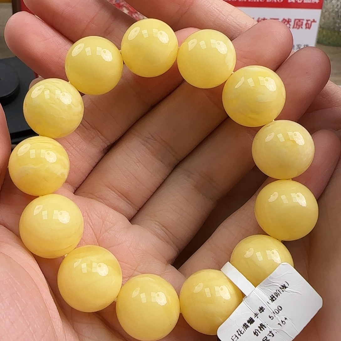 南***木琥珀未镶嵌珠宝奇石