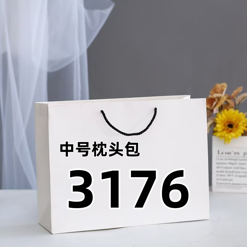 3176刺绣单肩【尺寸25*15*16.5】斜挎包百搭