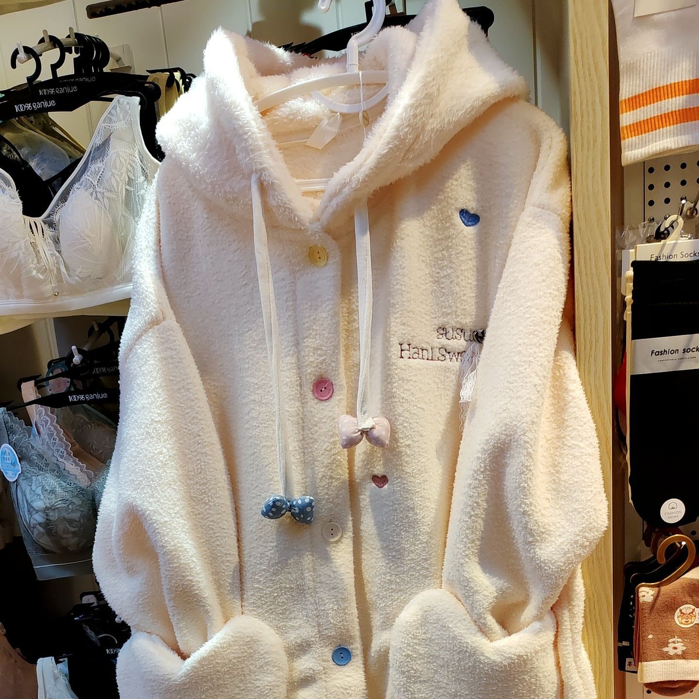 半边绒连帽套装长袍