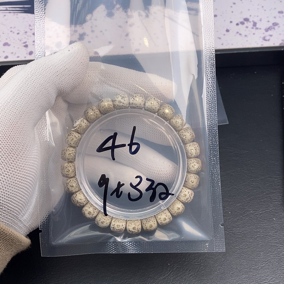 星月菩提吊坠星月