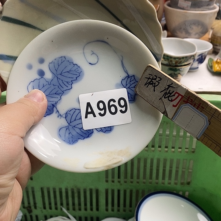 紫砂茶杯用*日本精品回流瓷器
