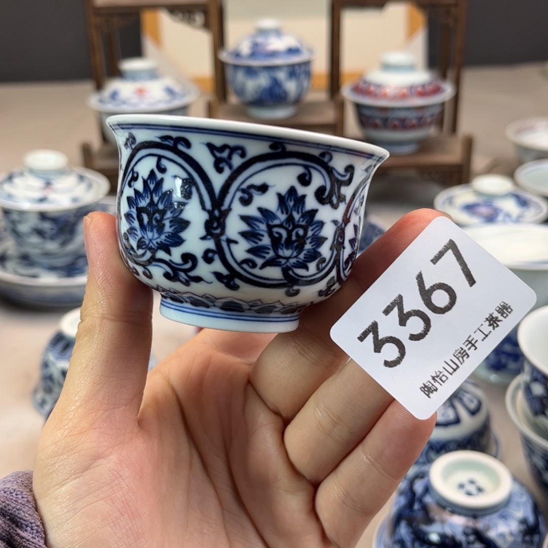 景德镇陶瓷手绘杯3367燕子