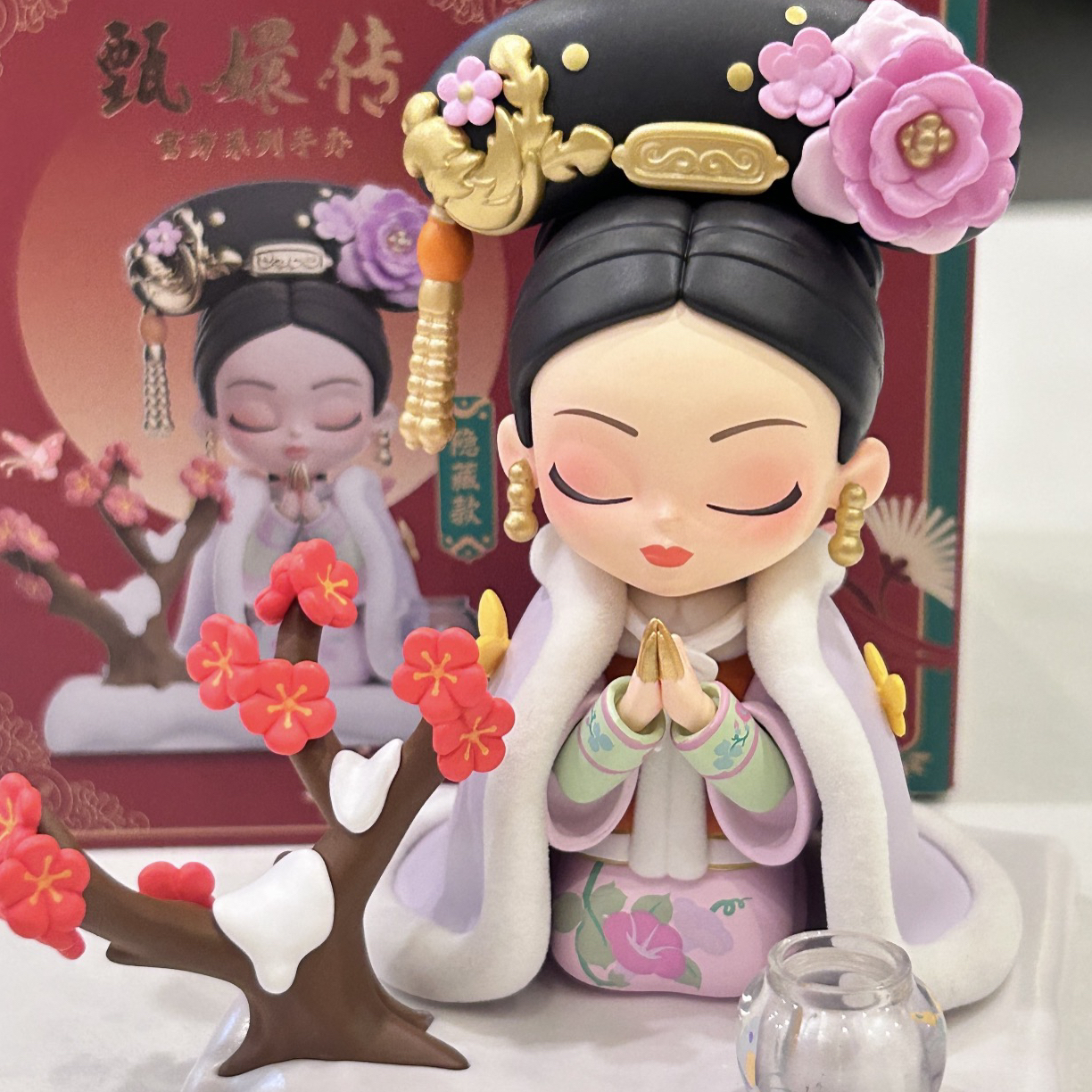 【卡卡代拆】甄嬛传系列盲盒潮玩手办摆件礼物