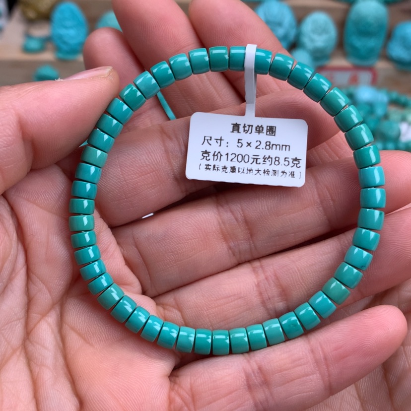 【闪购商品】绿松石直切手串未镶嵌