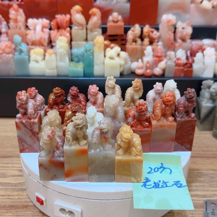 老挝石0000000000000000