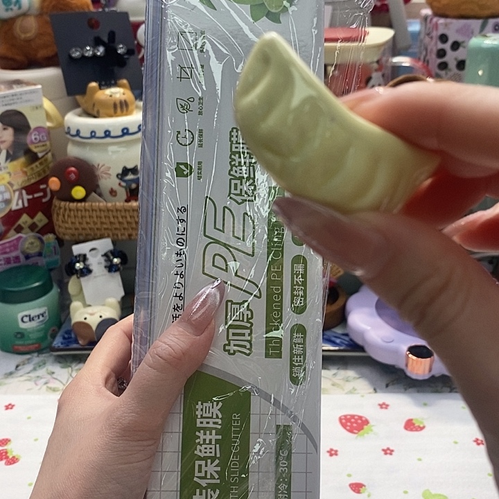 婷子瓷器好物推荐067533