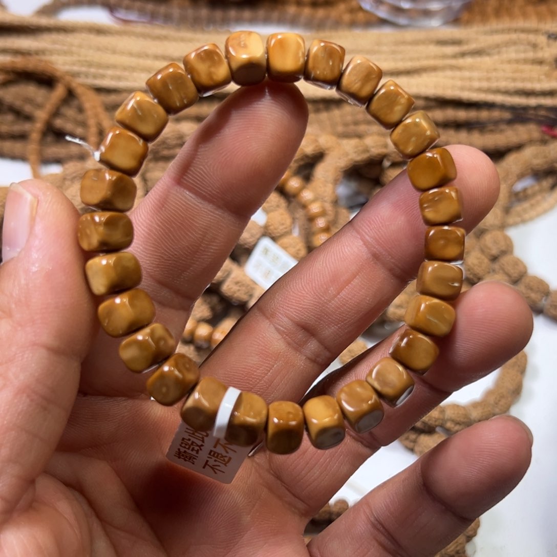 金刚菩提吊坠1***_库克