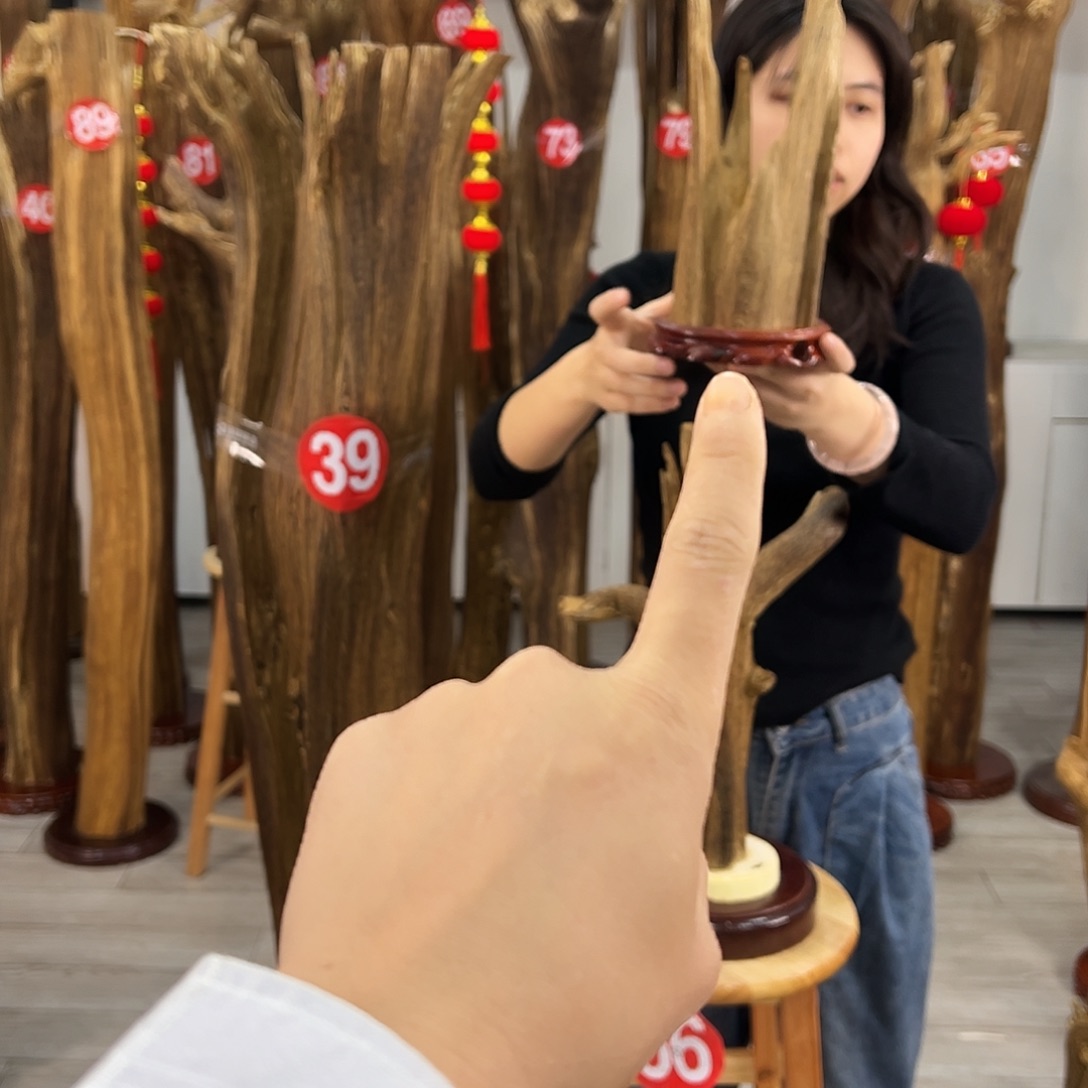 中式天然香薰香粉香道