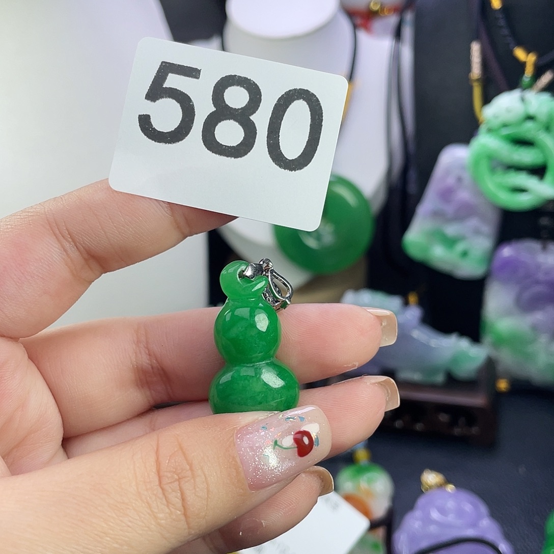 翡翠未镶嵌吊坠(赠链)