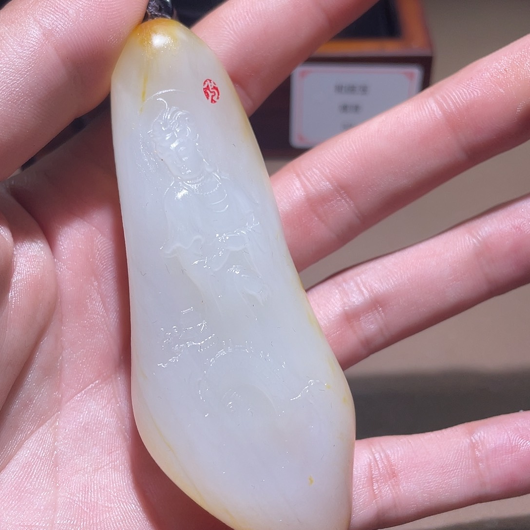 和田玉颈饰未镶嵌Z6