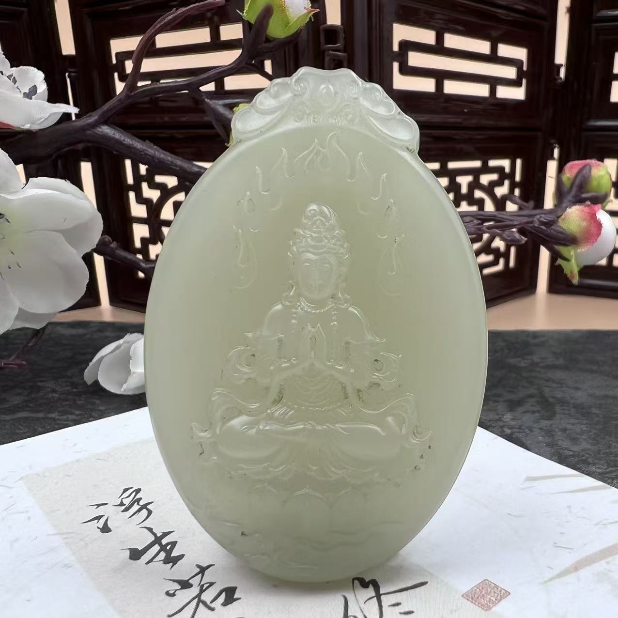 C282 和田玉吊坠 GW34410541