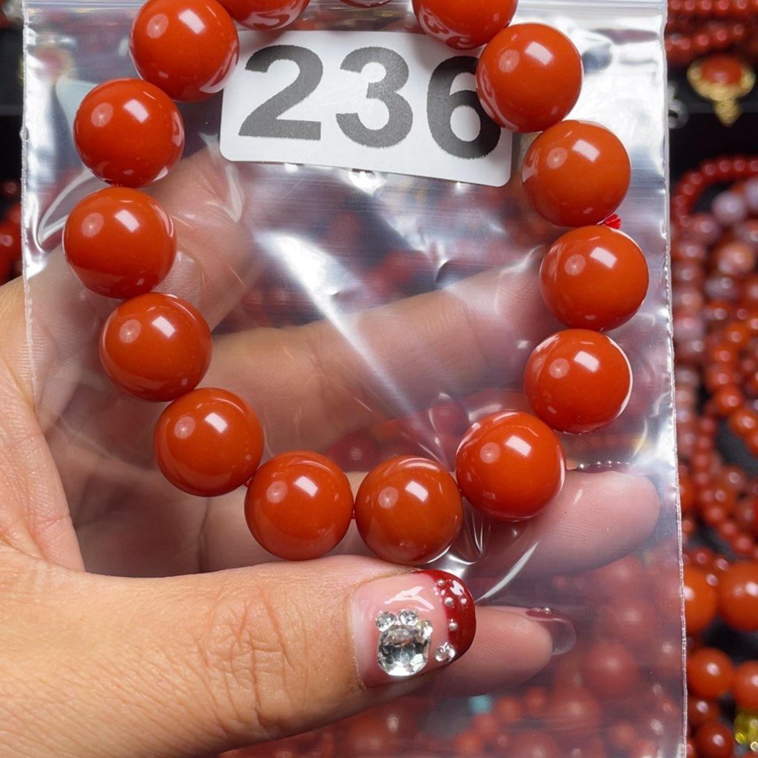 玛瑙/玉髓手链未镶嵌不**菜