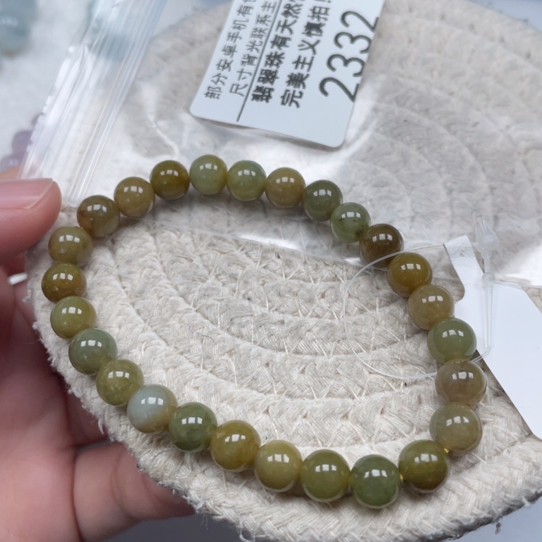 翡翠未镶嵌颈饰天然A货缅甸翡翠7.3