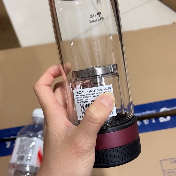 万象u258红色单层烫手玻璃杯410