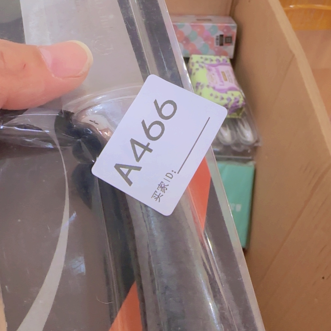 卉***非洲紫檀（红花梨）