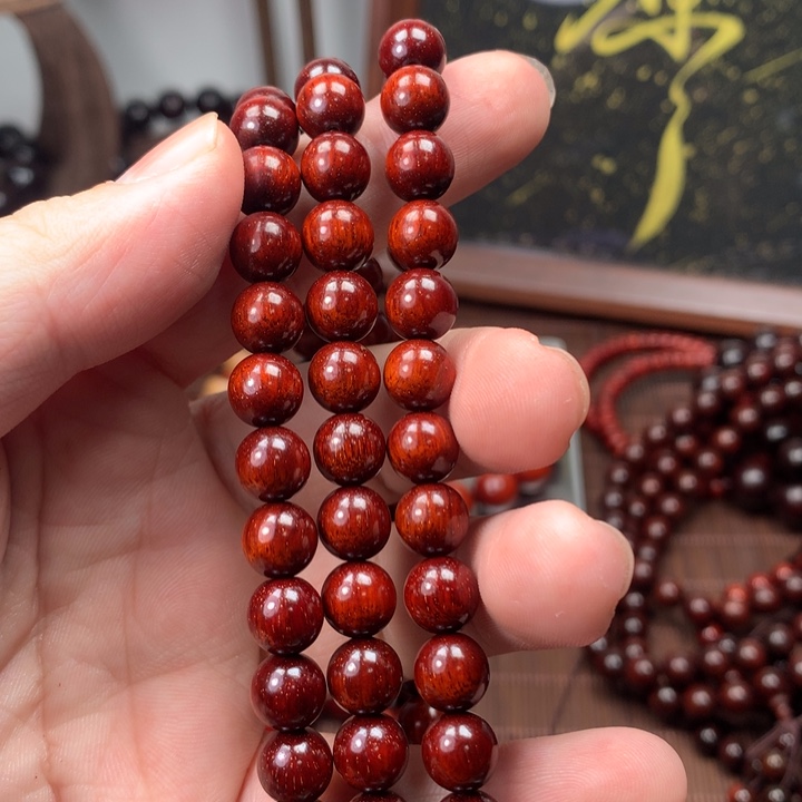 幸***守檀香紫檀（小叶紫檀）