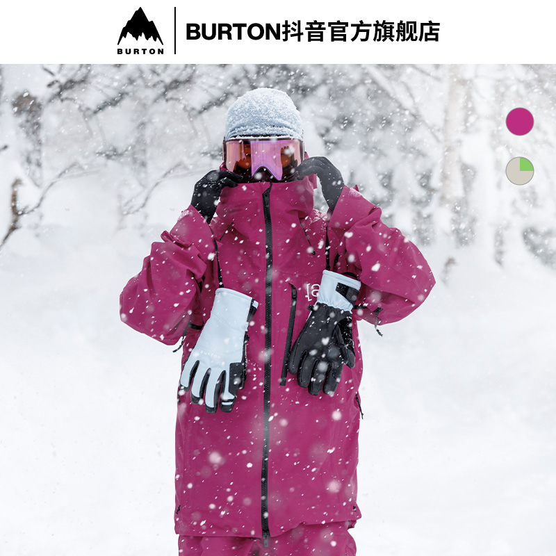BURTON伯顿25-26雪季新品男士[ak]CYCLIC GORETEX 2L滑雪服装备