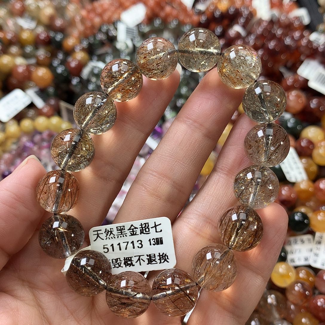 未镶嵌手链水晶，，，