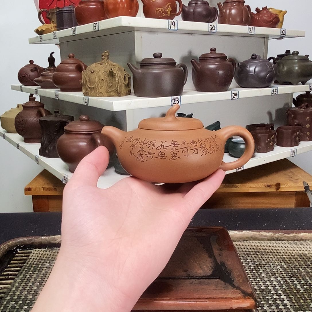 紫砂茶壶全手工制作